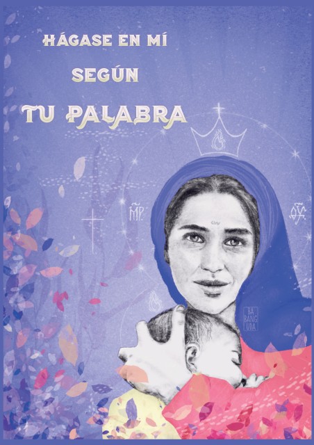 Personalised Christmas card – Babanguda, Let it be done unto me
